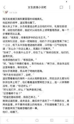 亚搏游戏官方